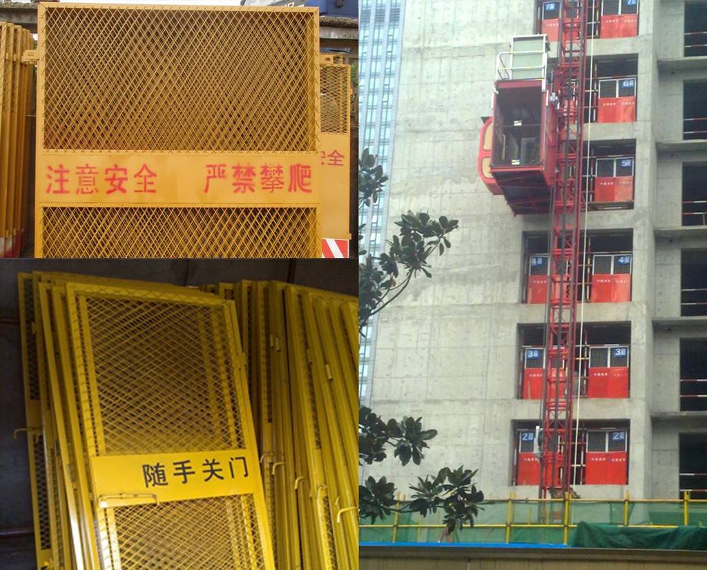 洛阳洛龙区施工电梯防护门