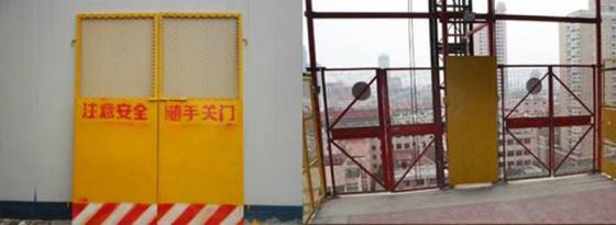 洛阳洛龙区施工升降机防护门